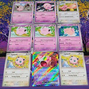 Pokemon Japan Cards Tailscream 040/066 HOLO SV5 045/101 038/086 Jigglypuff 039